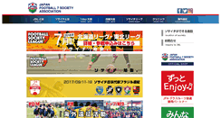 Desktop Screenshot of j-society.com